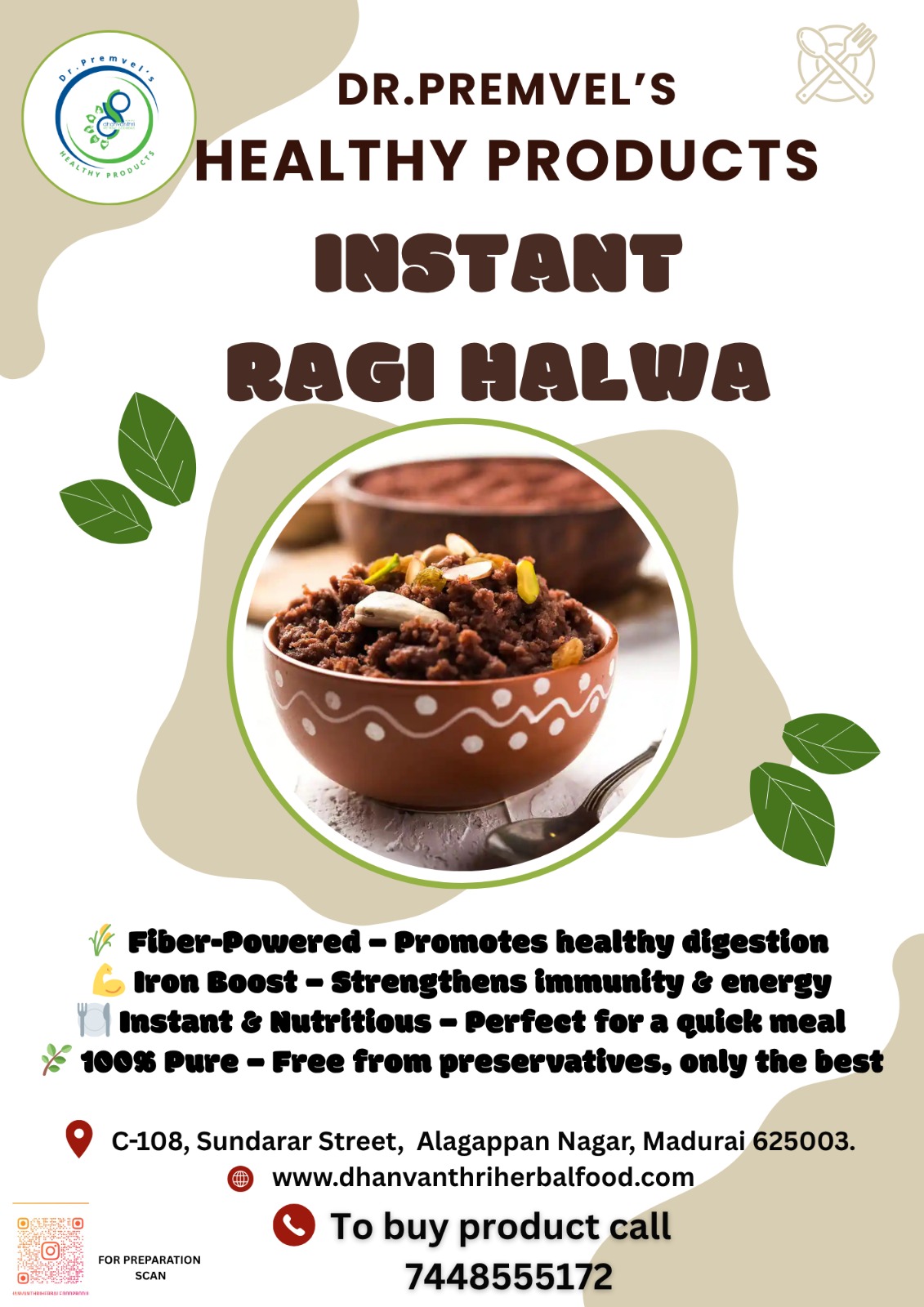 Dhanvanthri Instant Ragi Halwa