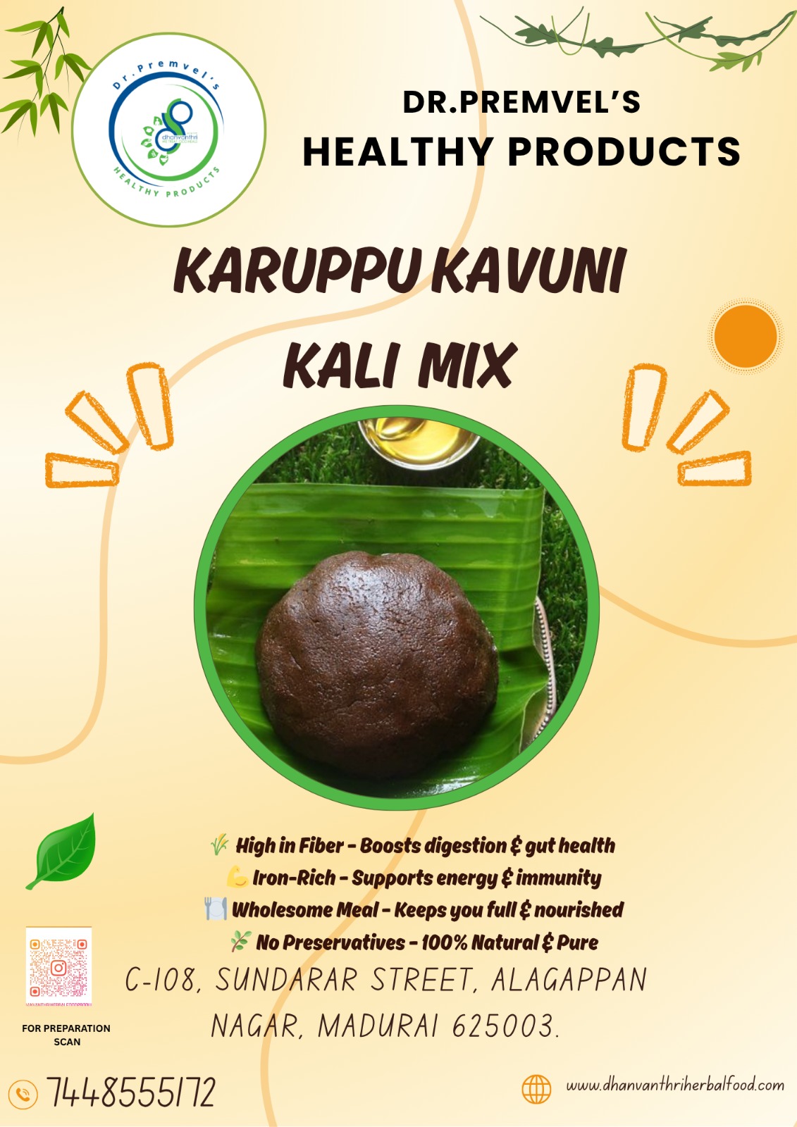 Dhanvanthri Black Rice (Karuppu Kavuni) Kali Mix