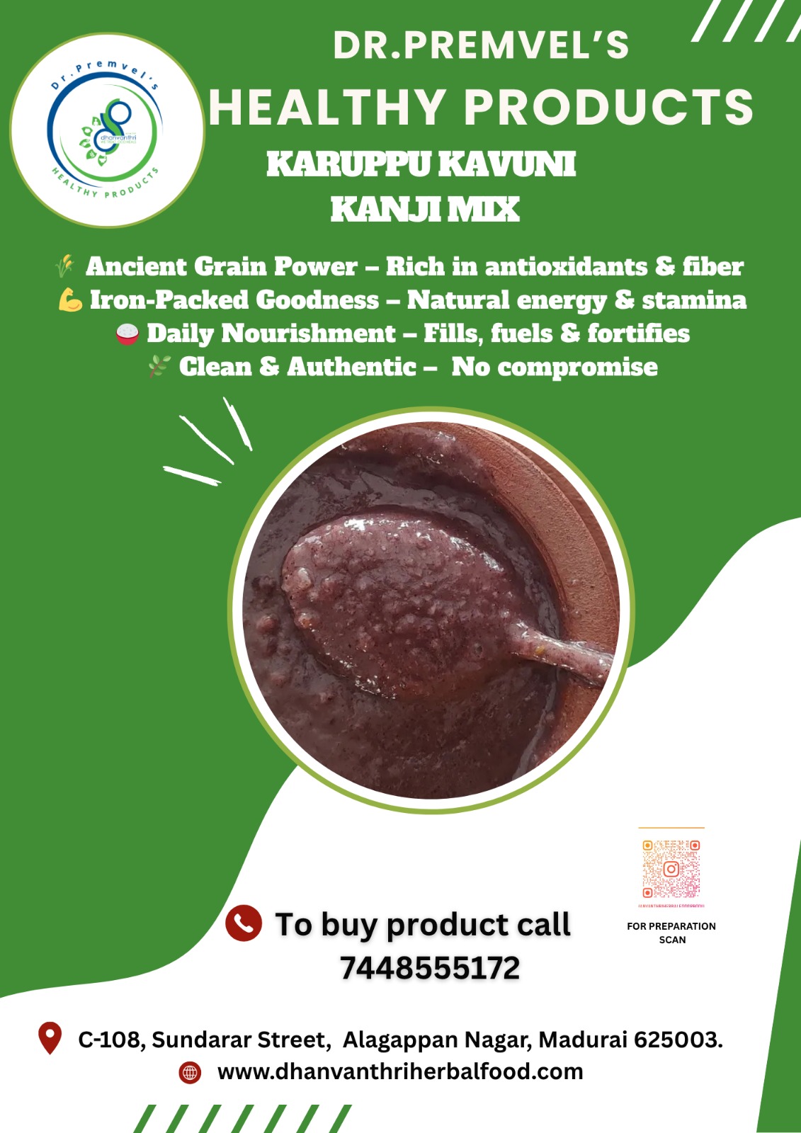 Dhanvanthri kanji mix